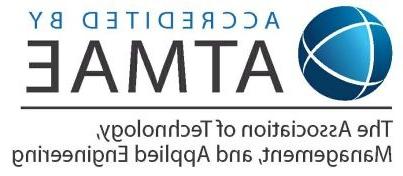 ATMAE认证:技术，管理和应用工程协会